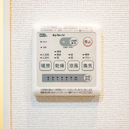 テラス平井 Apartment Tokyo Exterior photo
