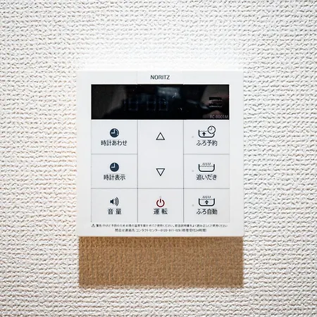 テラス平井 Apartment Tokyo Exterior photo